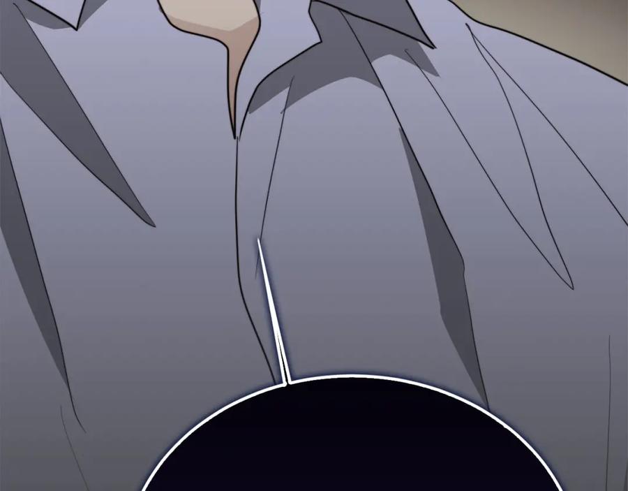 第256页