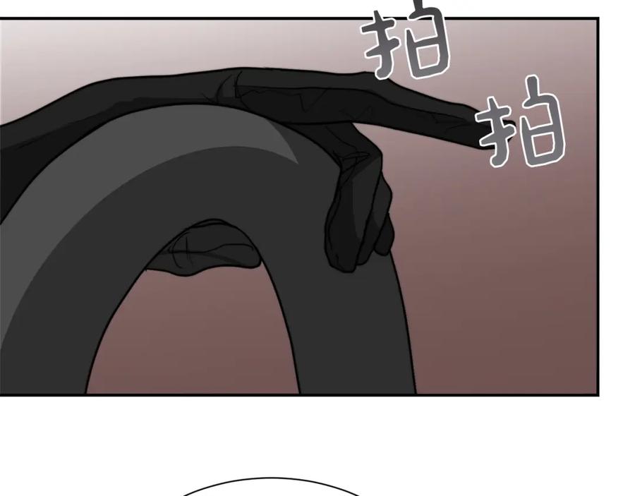 第203页
