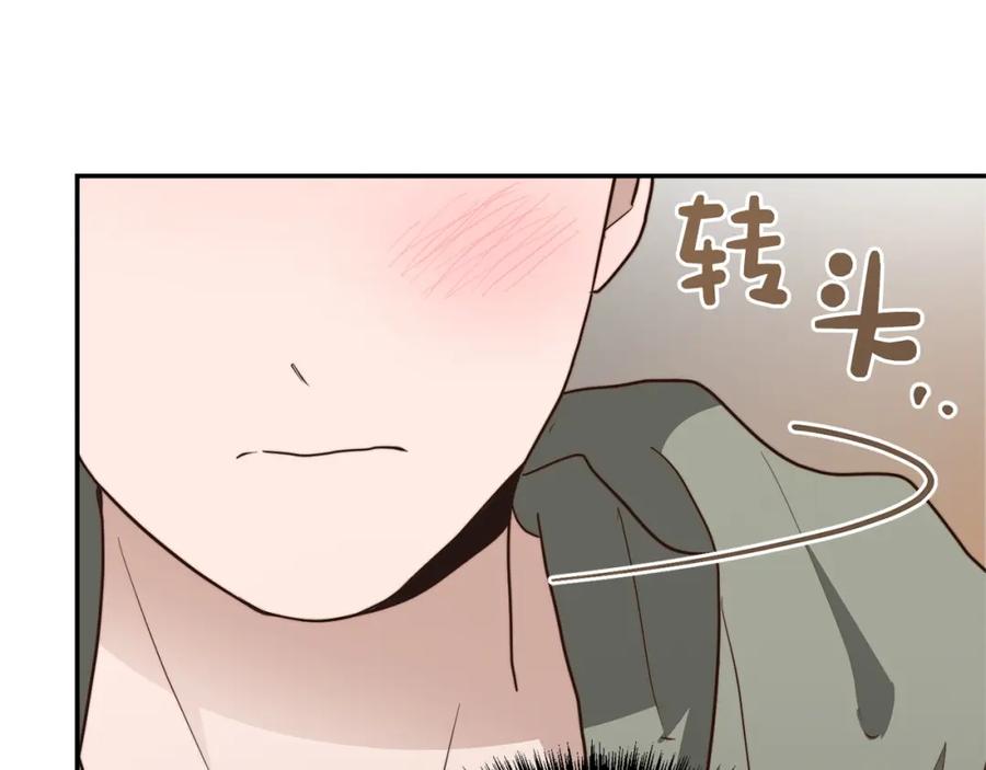 第211页