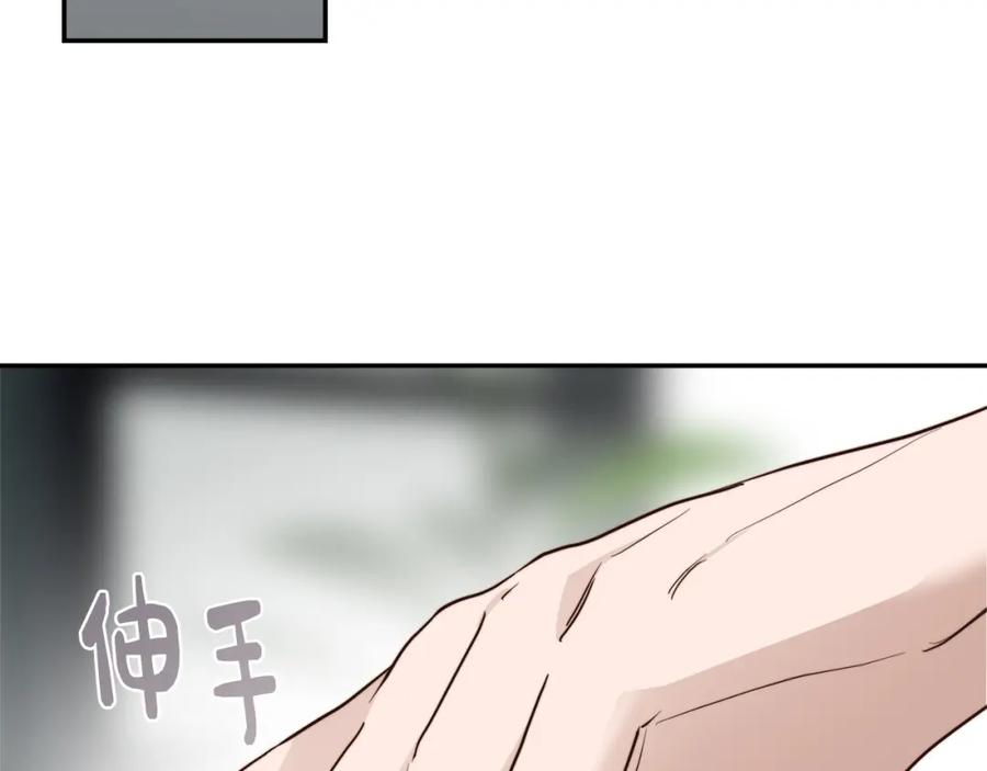 第220页