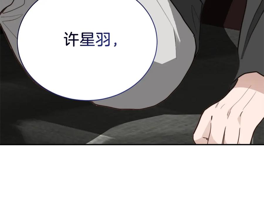 第226页