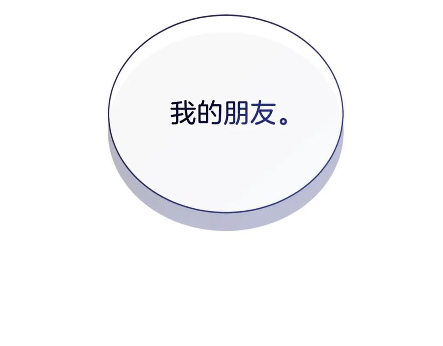 第227页