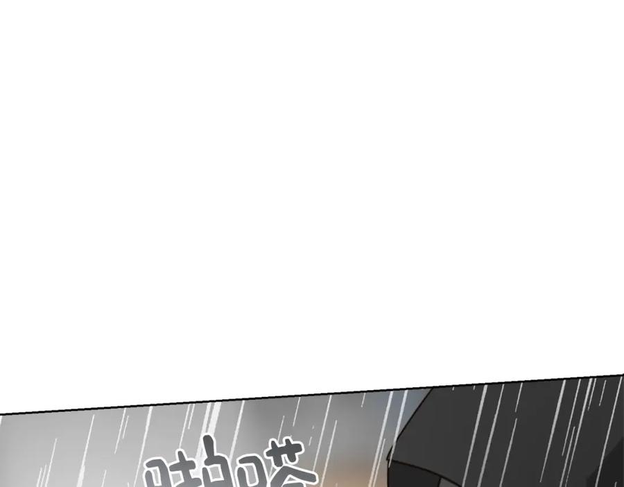 第203页