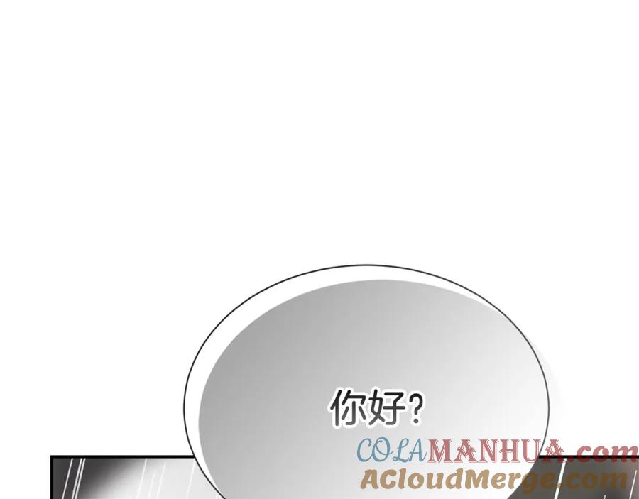 第205页