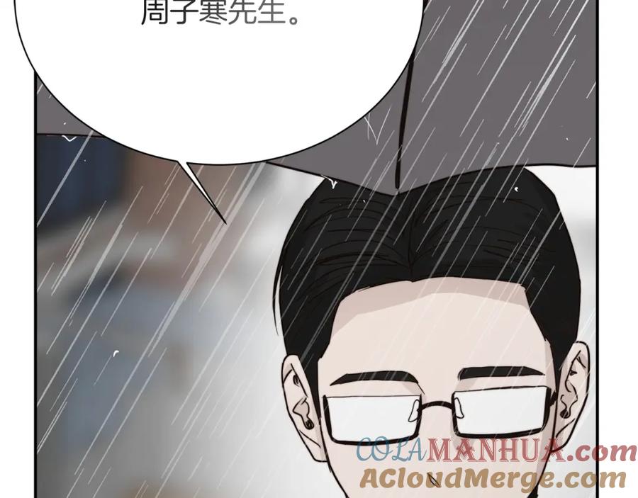 第217页