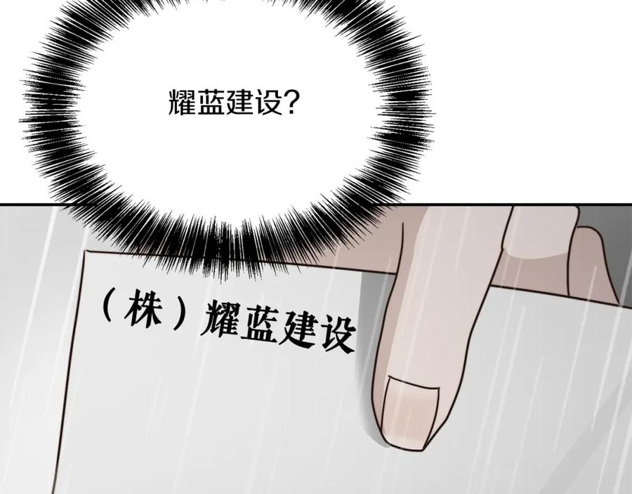 第220页