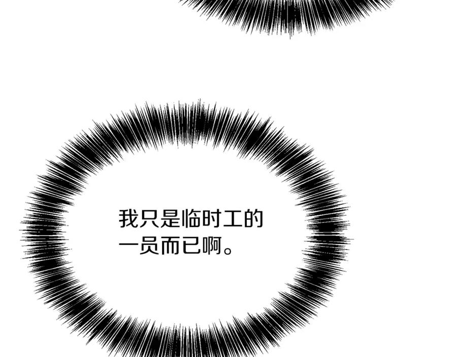 第224页
