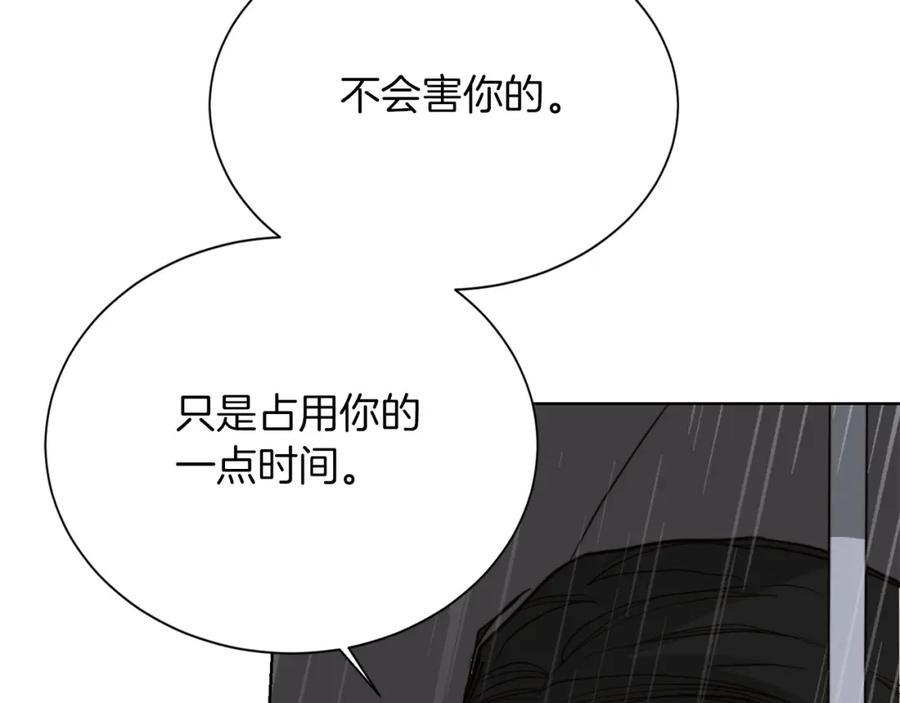 第226页