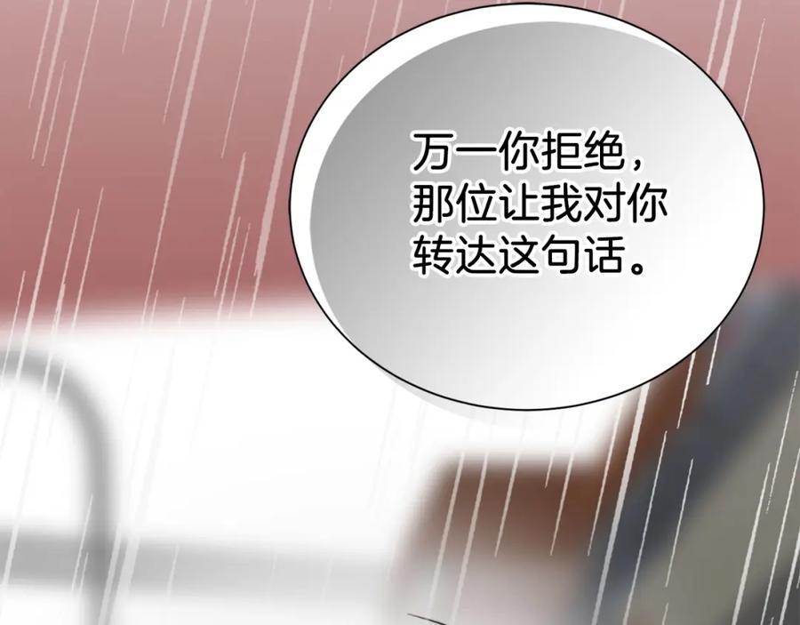 第235页