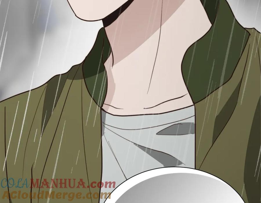 第237页