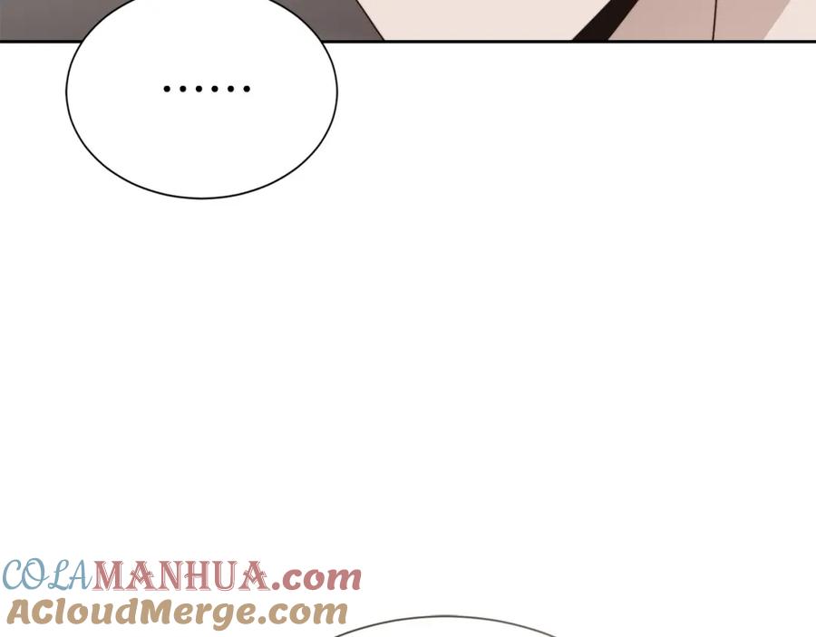 第241页