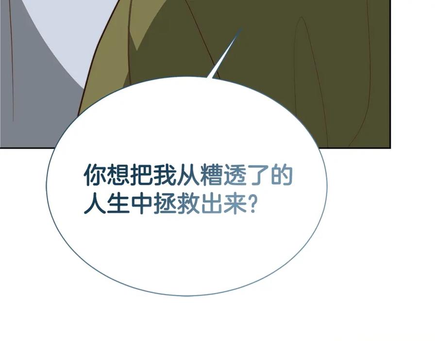 第200页