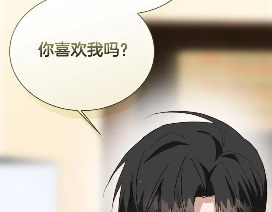 第207页
