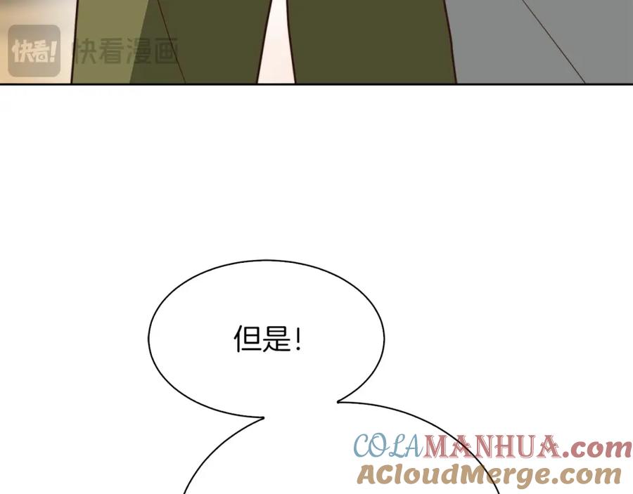 第221页