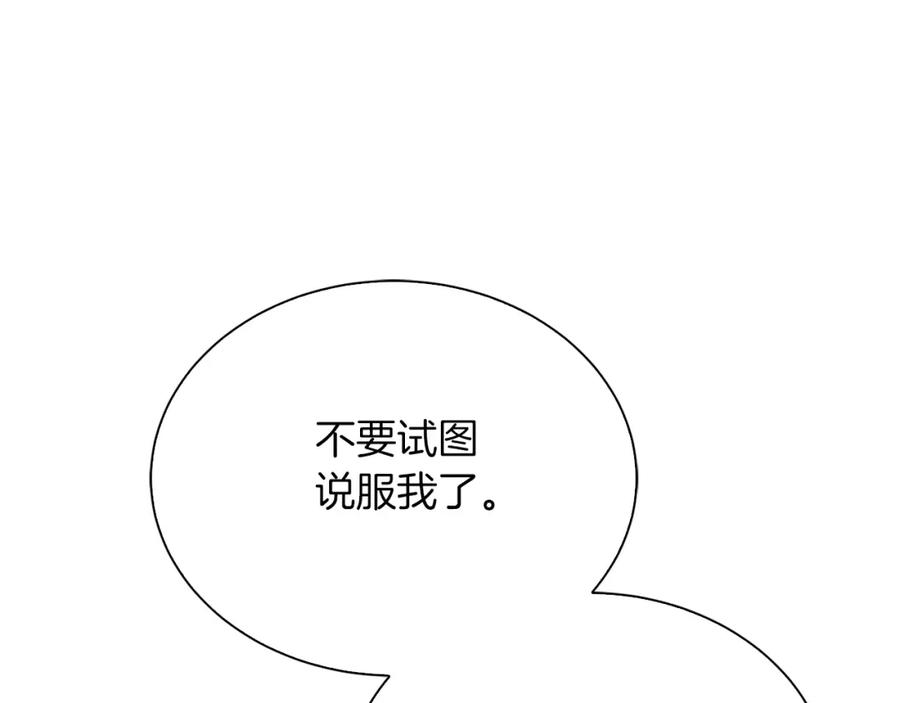 第226页