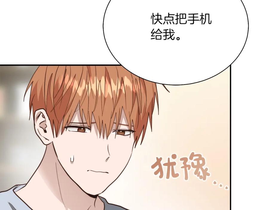 第227页