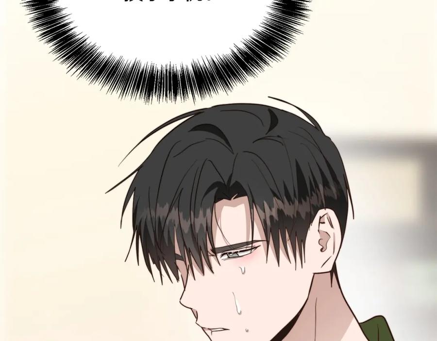 第232页