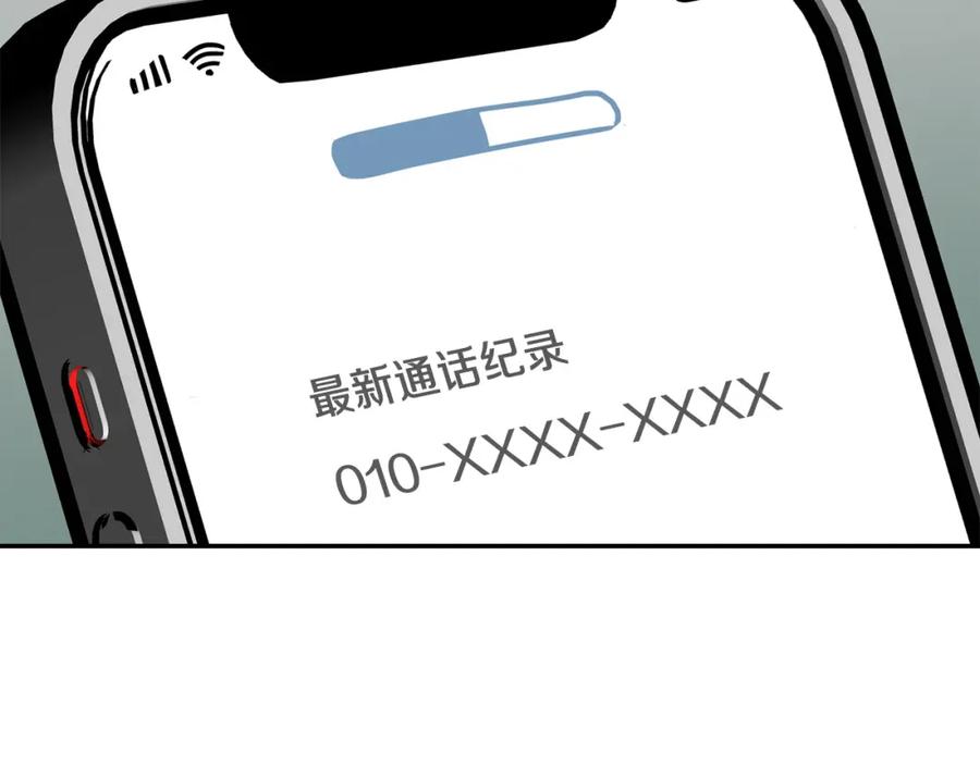 第235页