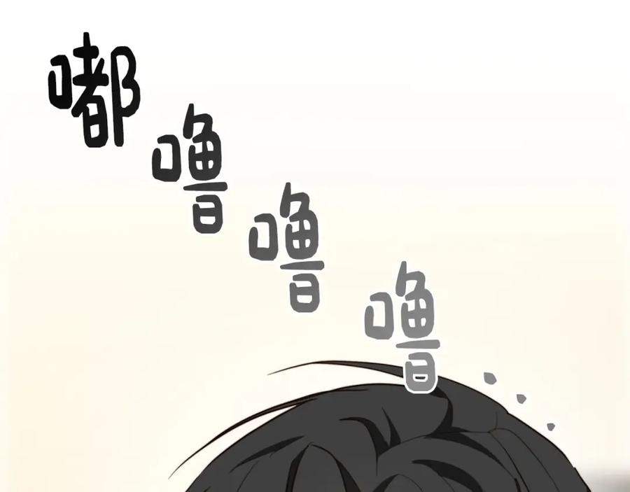 第236页