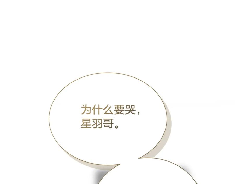 第208页