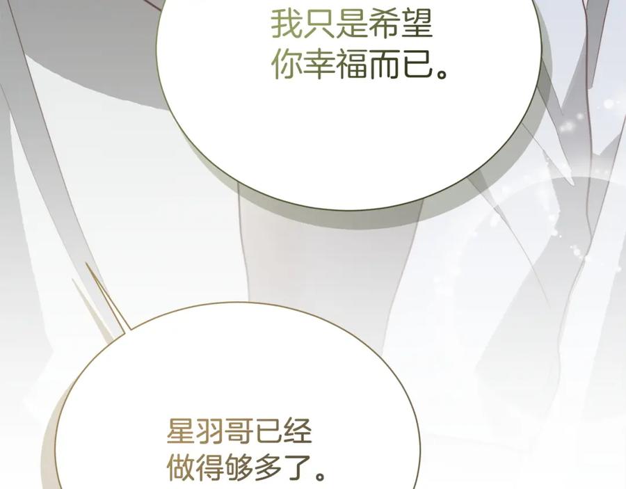 第212页
