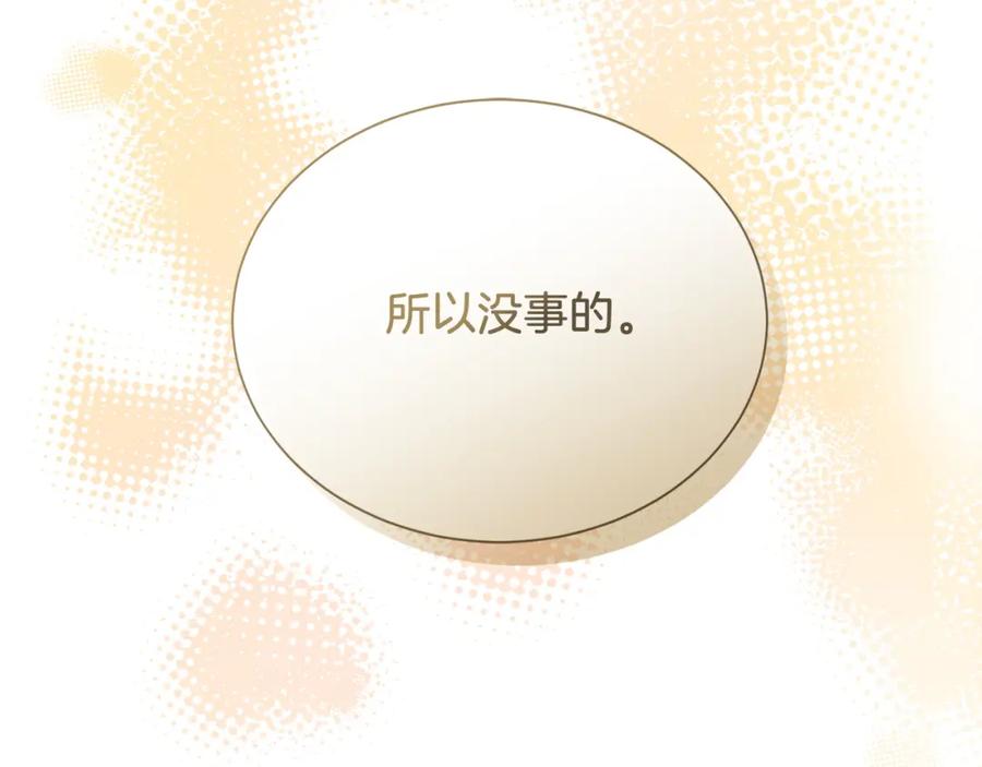 第214页