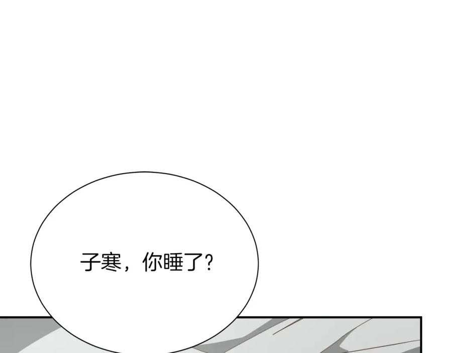 第224页