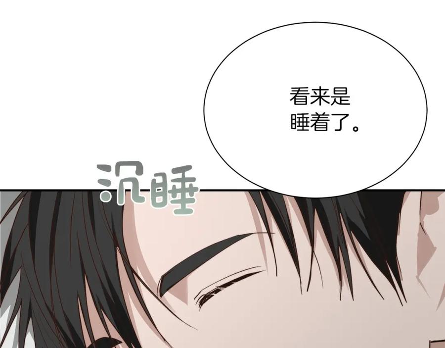 第228页