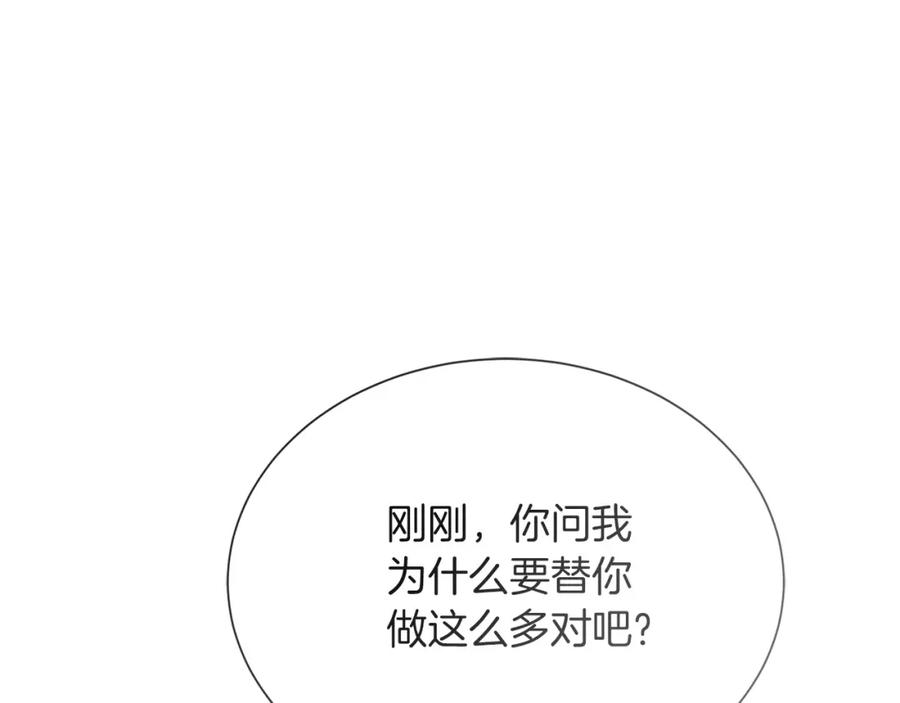 第230页