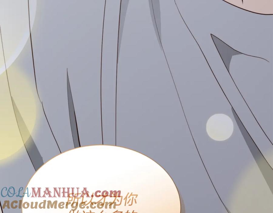 第237页