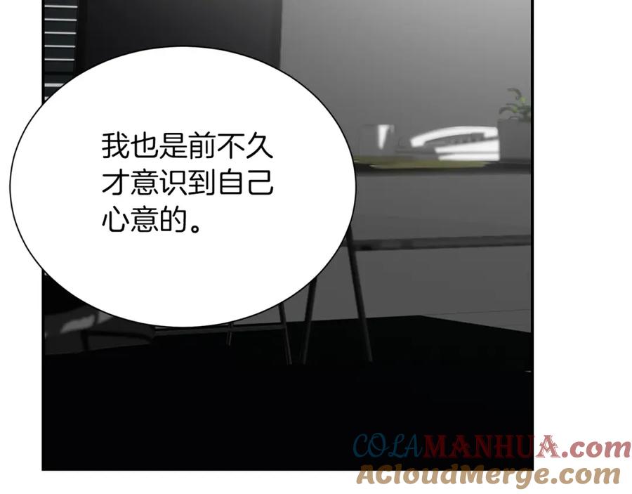 第197页