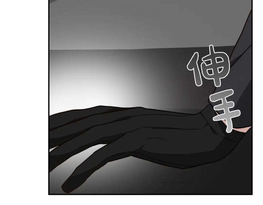 第211页