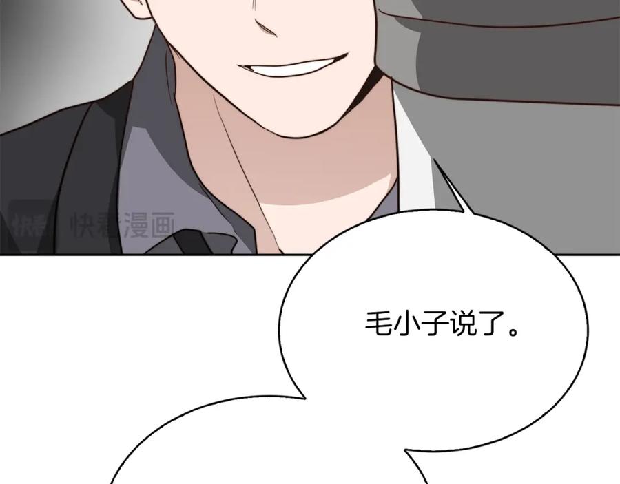 第214页