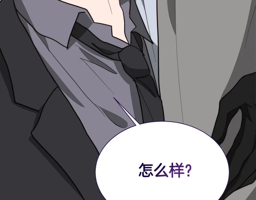 第220页