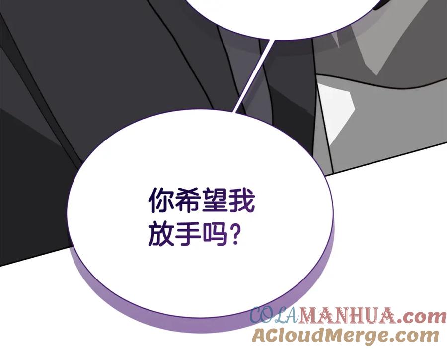 第221页