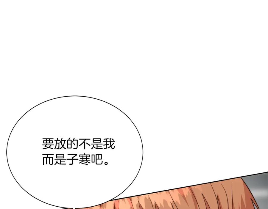 第223页