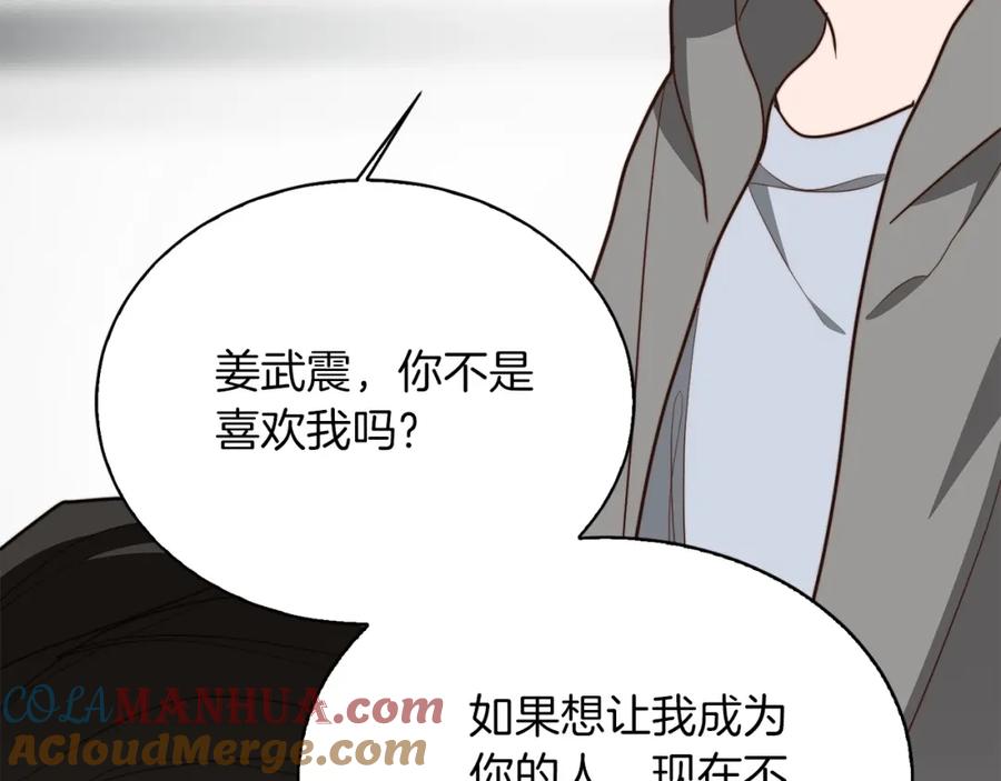 第225页