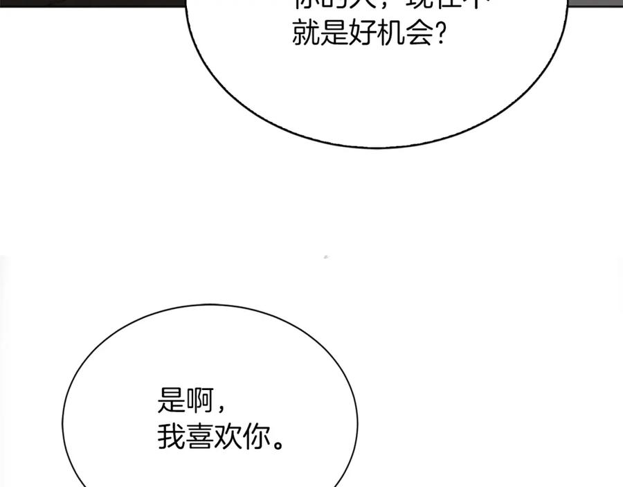第226页