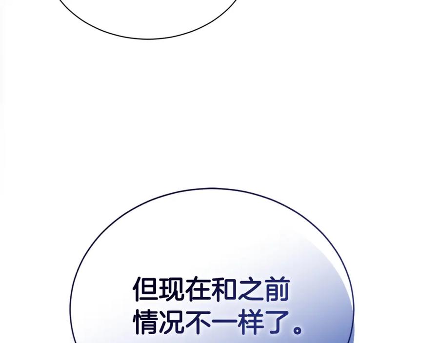第227页