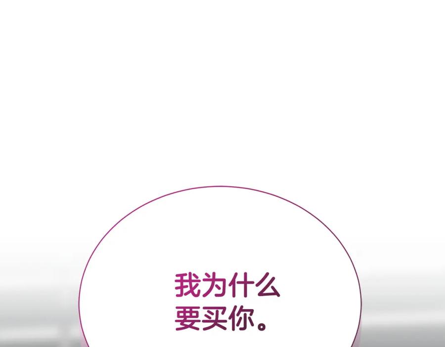 第236页