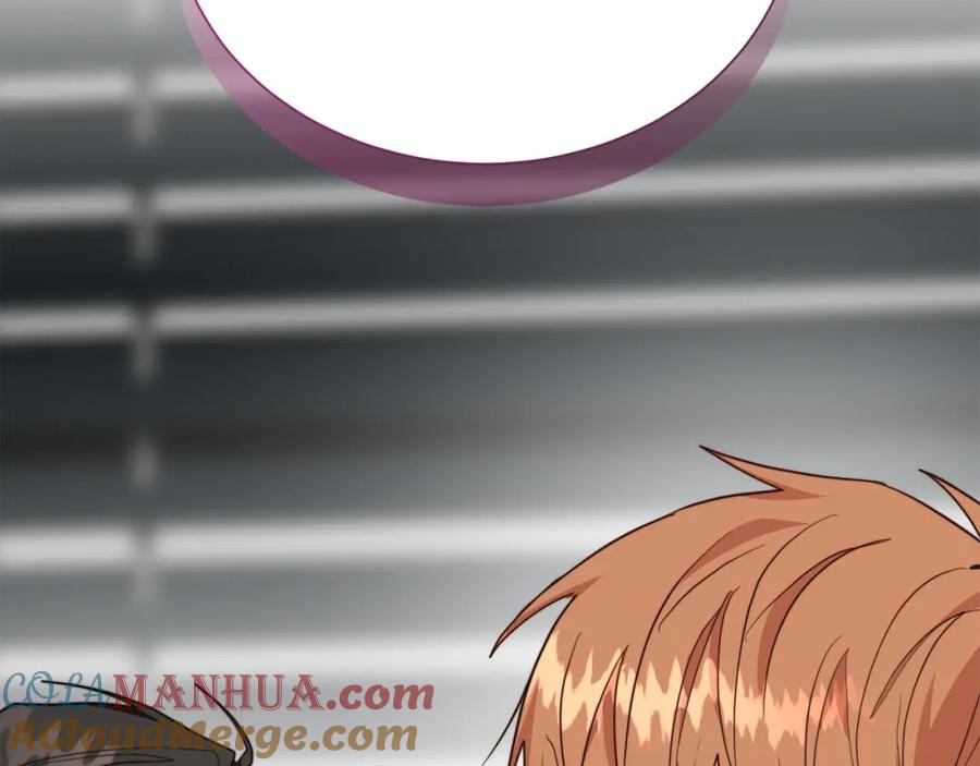 第237页