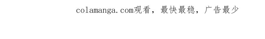 第242页