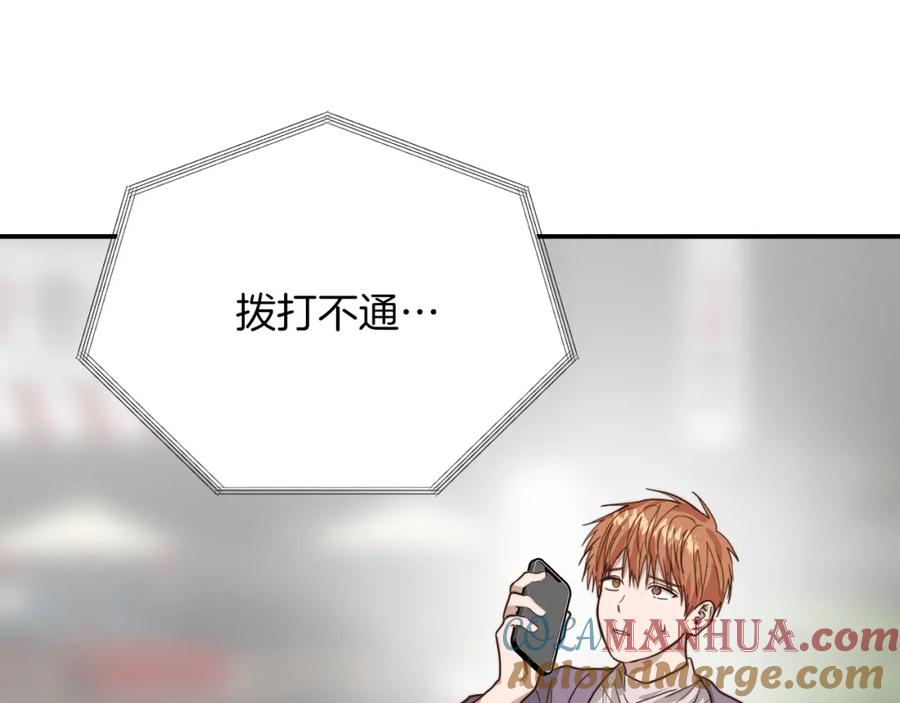 第209页