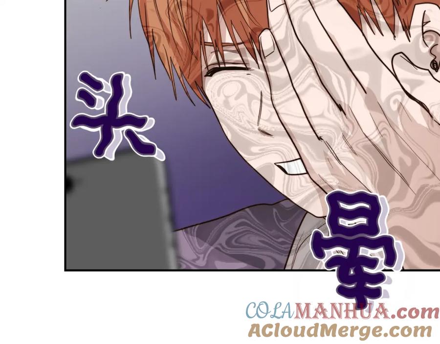 第213页