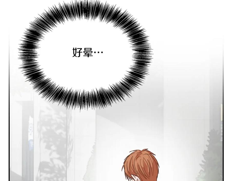 第215页