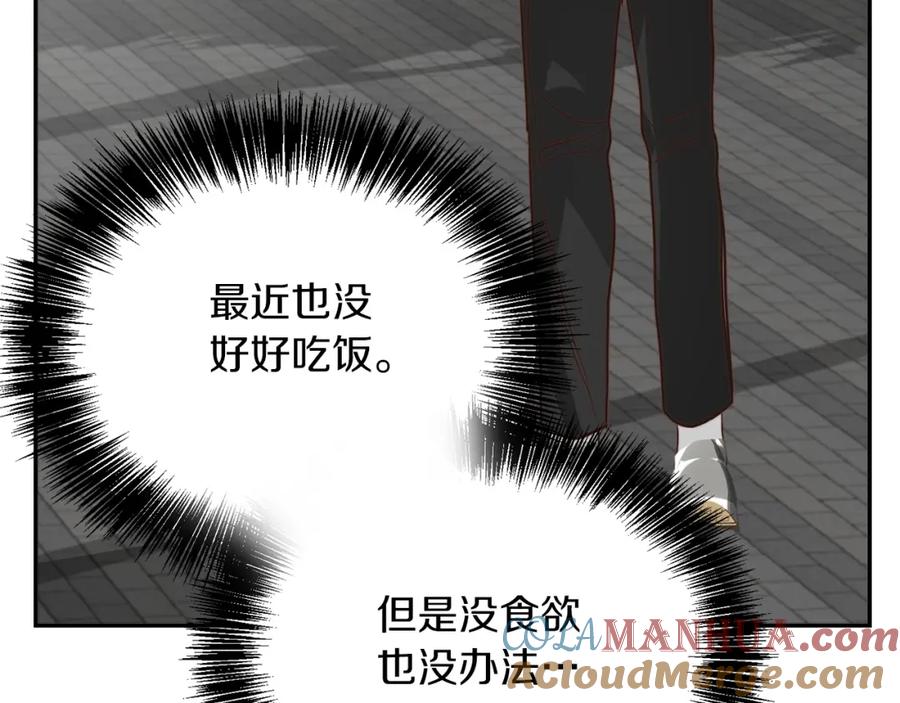 第217页
