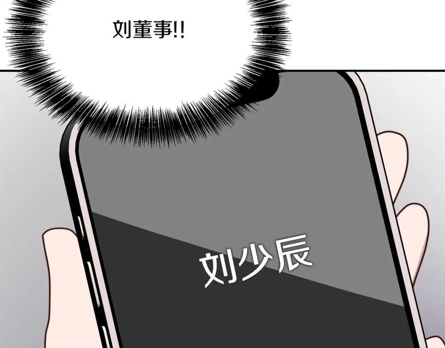 第224页