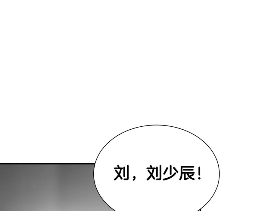第227页