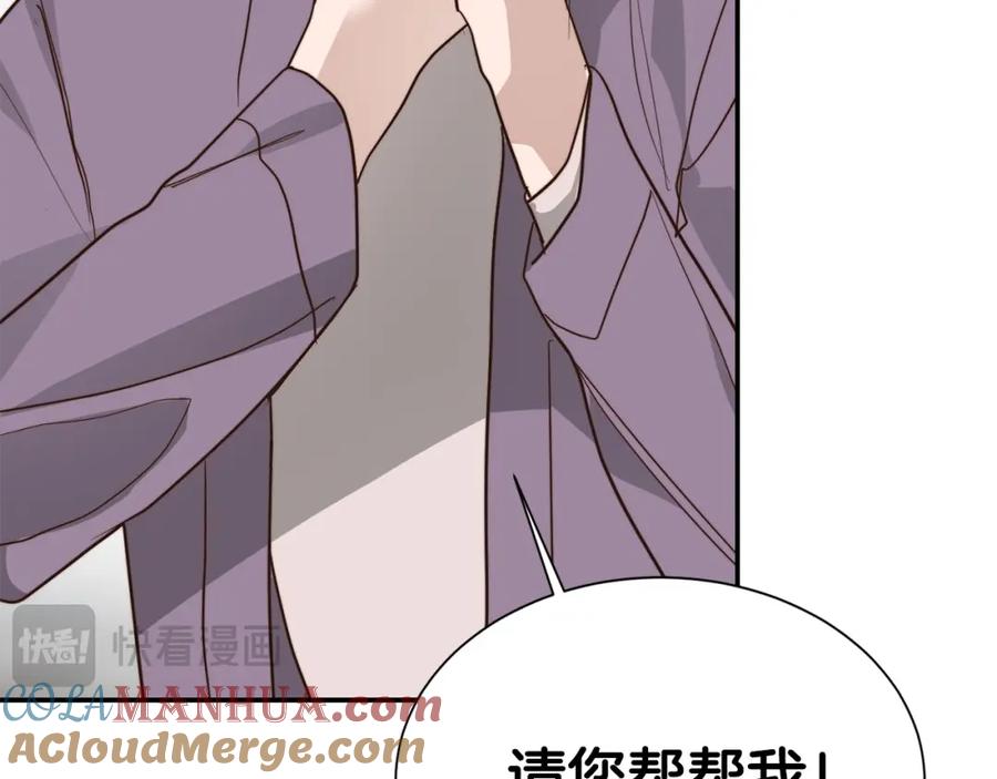 第229页