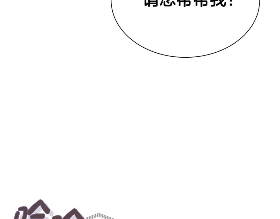 第230页